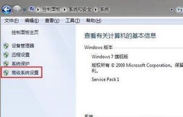 win7电脑关机后自动开机如何解决？