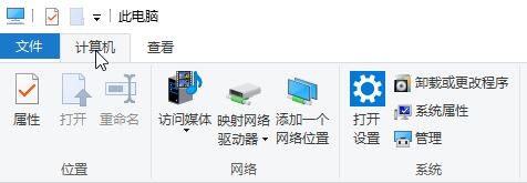 Win7系统快速打开运行的技巧