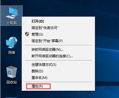 Win10系统如何配置JDK环境变量？