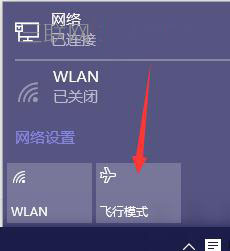 Win7系统如何禁止用户创建新账户？