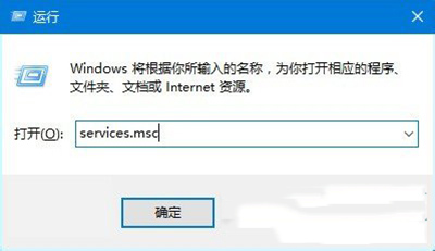 Win10更新卡住不动怎么办？