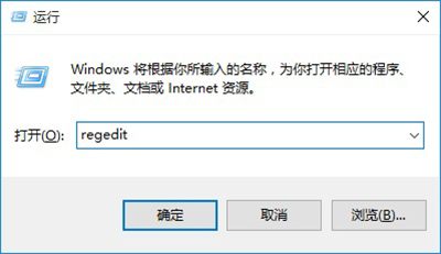 Win10怎么禁用U盘？Win10禁用U盘方法