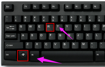Win7系统如何打开注册表编辑器?