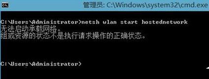 Win7系统怎么添加备忘录?