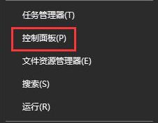win10怎么设置插入设备自动弹出对话框？