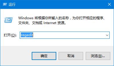 Win10系统提示“加入家庭组时遇到错误”怎么解决？