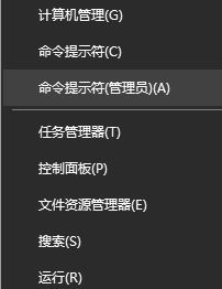 Win10玩steam游戏闪退如何解决?