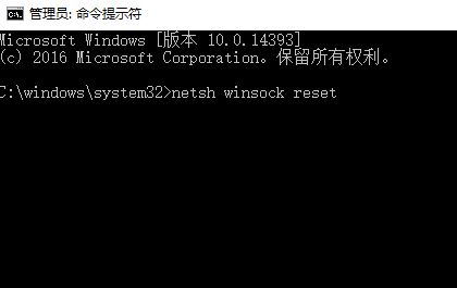 Win10玩steam游戏闪退如何解决?