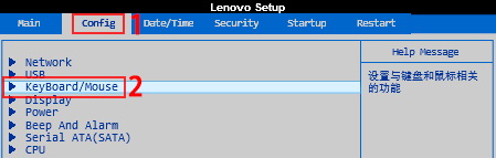 Win10键盘f1变成功能键该怎么办？
