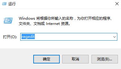 Win10夜灯模式打不开该怎么办？