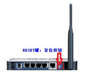 Win7系统路由器密码忘记怎么解决？