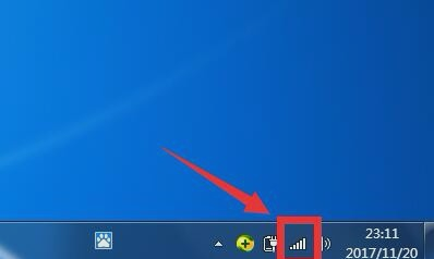 Win7系统两台电脑如何共享文件？