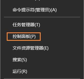 Win10系统玩《守望先锋》打字卡顿怎么处理？