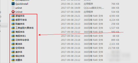 Win7系统ps字体怎么安装？