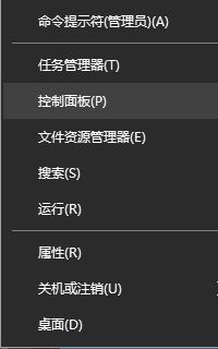 Win10删除蓝牙设备后无法重新添加怎么办？