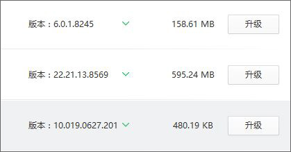 win10睡眠唤醒后无法连wifi的解决方法？