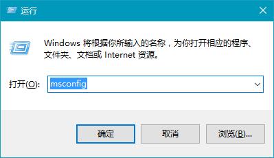 win10鼠标指针无限转圈的修复方法