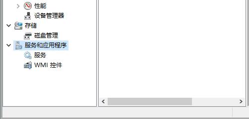 Win10如何清理应用商店程序安装包?