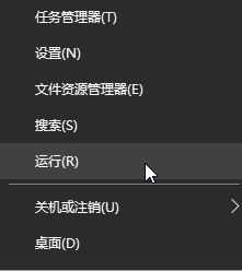win10电脑numlock键指示灯开机不亮怎么办？