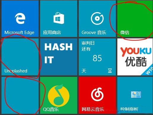 win10磁贴显示不正常无图标只有背景色该怎么办?