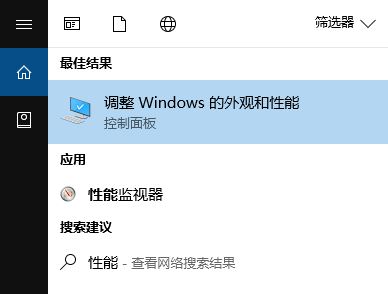 Win10提示Local Driver Service 服务意外地终止怎么解决？