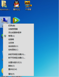 Win7电脑总是自动重启怎么办？