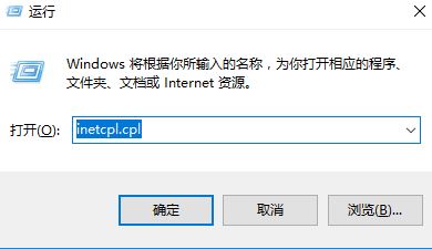 Win10磁盘清理无法清除系统临时文件的解决方法