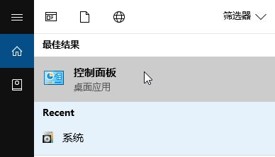 Win10升级1709后C盘windows.old占用磁盘可以删除吗?