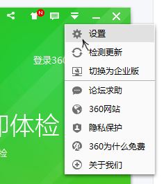 win10卸载360后windows defender无法开启的解决方法