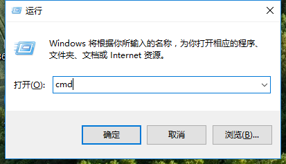 Win10电脑没法联网怎么办？