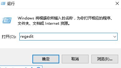 Win10开机提示“您已使用临时配置文件登陆”是怎么回事？