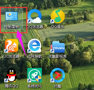 Win10系统IE缓存文件夹在哪里？