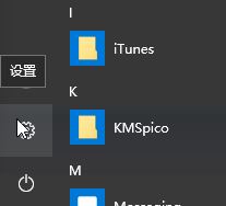 Win10如何卸载电脑上的java?