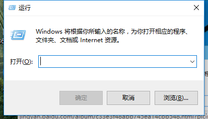 Win10系统如何取消登陆密码？