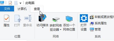 Win10应用商店无法下载应用0x80244018错误的解决方法