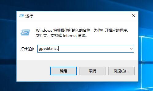 Win10系统无法打开所有磁盘该怎么办?