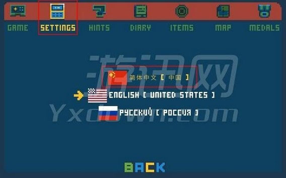 Win10如何修改Pocket Kingdom语言为简体中文?
