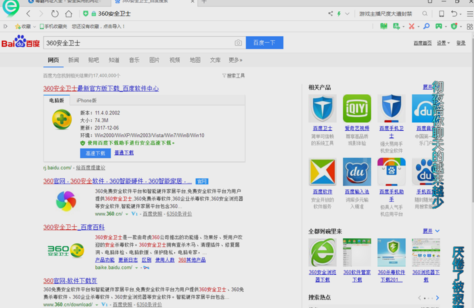 Win7系统键盘鼠标失灵怎么解决？