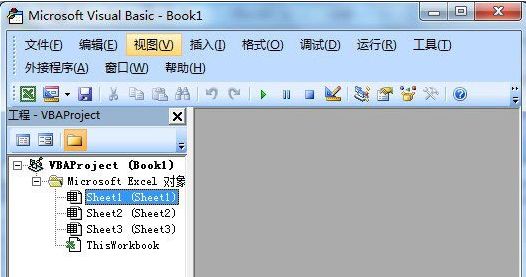 Win10系统 excel vba 实例教程