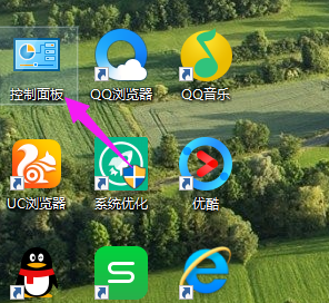 Win10系统的设置打不开怎么办？