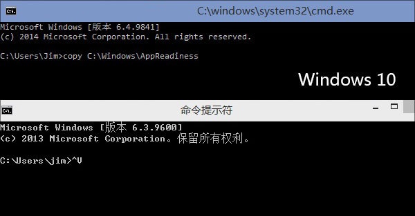 Win10系统怎么用 Win10使用技巧