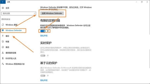 Win10系统怎么用 Win10使用技巧