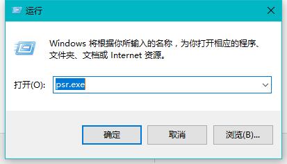 Win10系统怎么用 Win10使用技巧