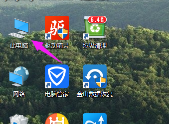 Win10系统C盘哪些文件可以删除?