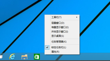 Win10系统开始菜单不见了怎么办?