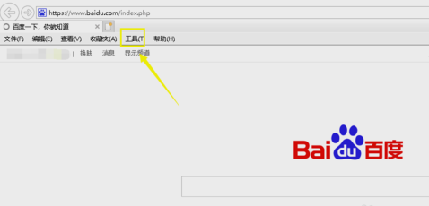 Win7提示是否停止运行此脚本怎么解决？