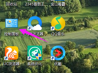 Win10笔记本键盘如何禁用?