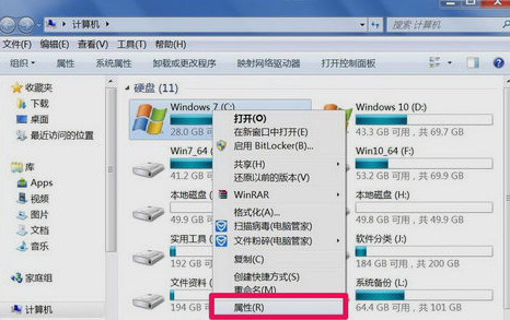 Win10系统激活出现0xC004F034错误代码怎么办？