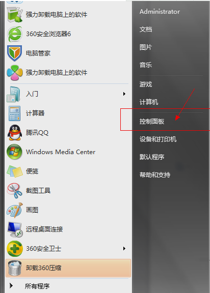 Win7系统dns被劫持了怎么解决？