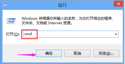 Win10浏览器打不开怎么办？